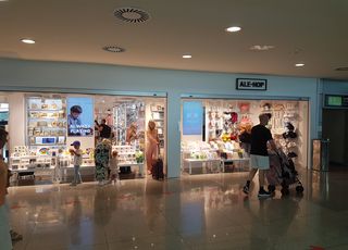 Aéroport de Minorque MAH